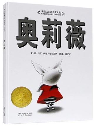 如何利用智能篮板实现个性化篮球训练_2